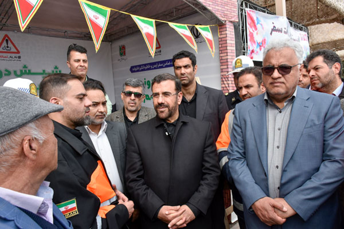 راهداری فارس