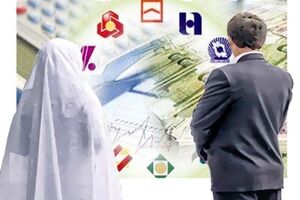 پرداخت 251  هزار میلیارد ریال تسهیلات به مردم مازندران برای اشتغال