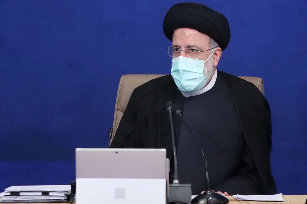 ابراهیم رییسی
