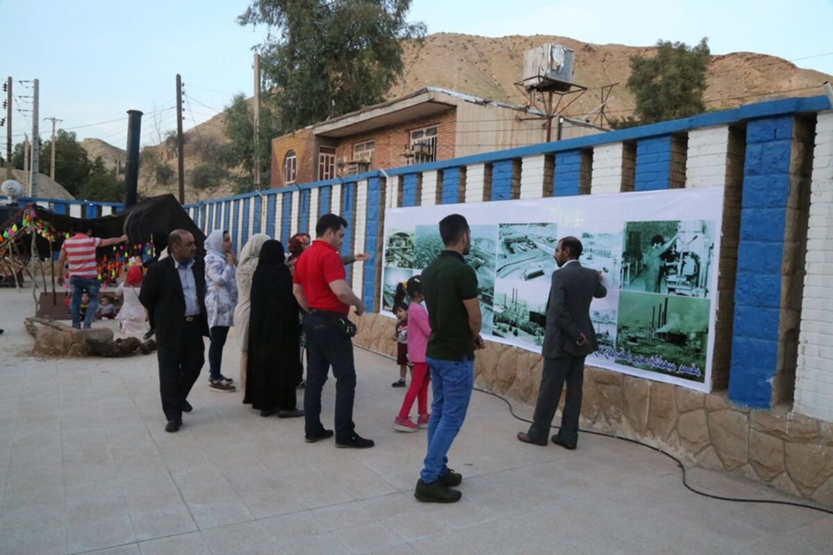موزه گنجینه نفت در مسجدسلیمان