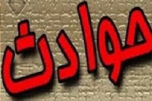 خروج اتوبوس از جاده به دلیل خواب آلودگی راننده
