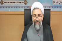 ماه رمضان امسال با استفاده از ظرفیت کانون های فرهنگی پربار خواهد بود