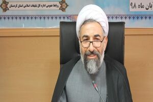 ماه رمضان امسال با استفاده از ظرفیت کانون های فرهنگی پربار خواهد بود