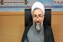 ماه رمضان امسال با استفاده از ظرفیت کانون های فرهنگی پربار خواهد بود