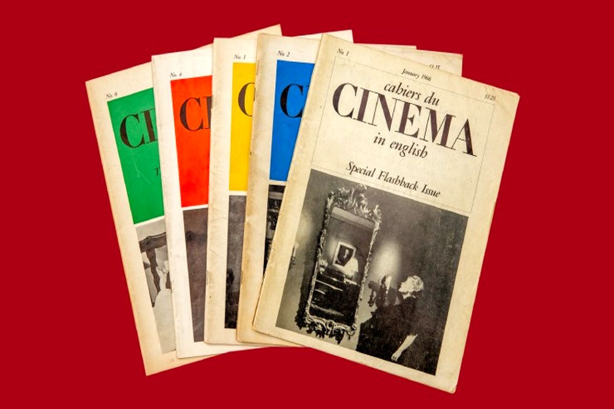 جشنواره کایه دو سینما