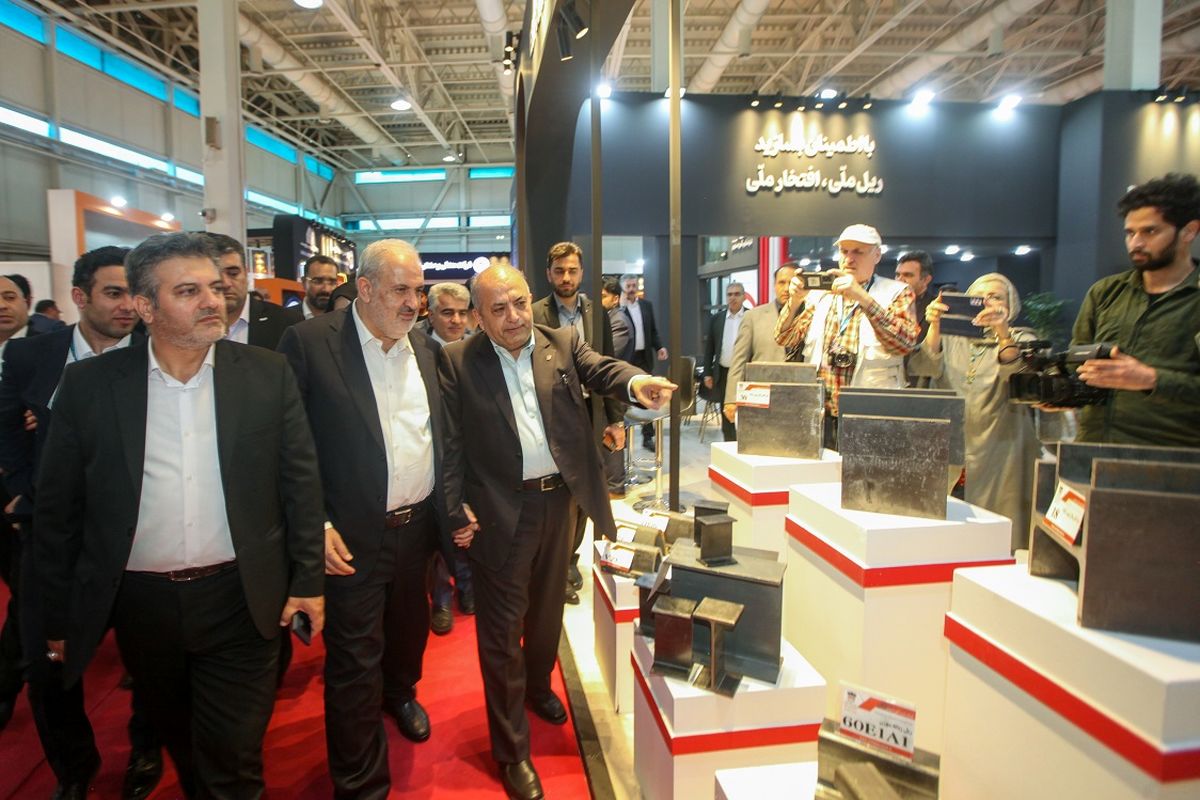 ذوب آهن اصفهان