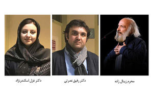 برگزاری جشنواره هنرهای نمایشی تئاتر مان