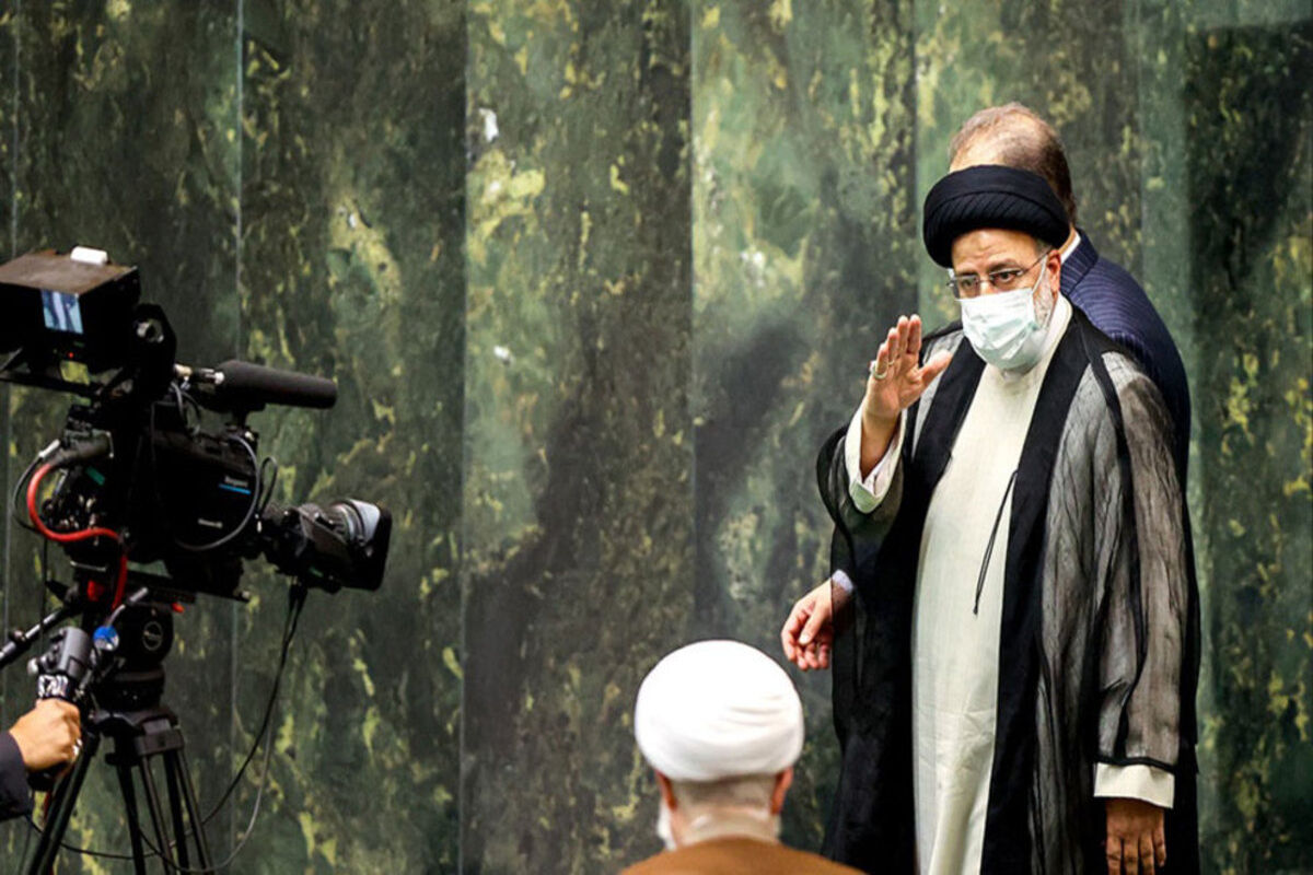 رئیسی