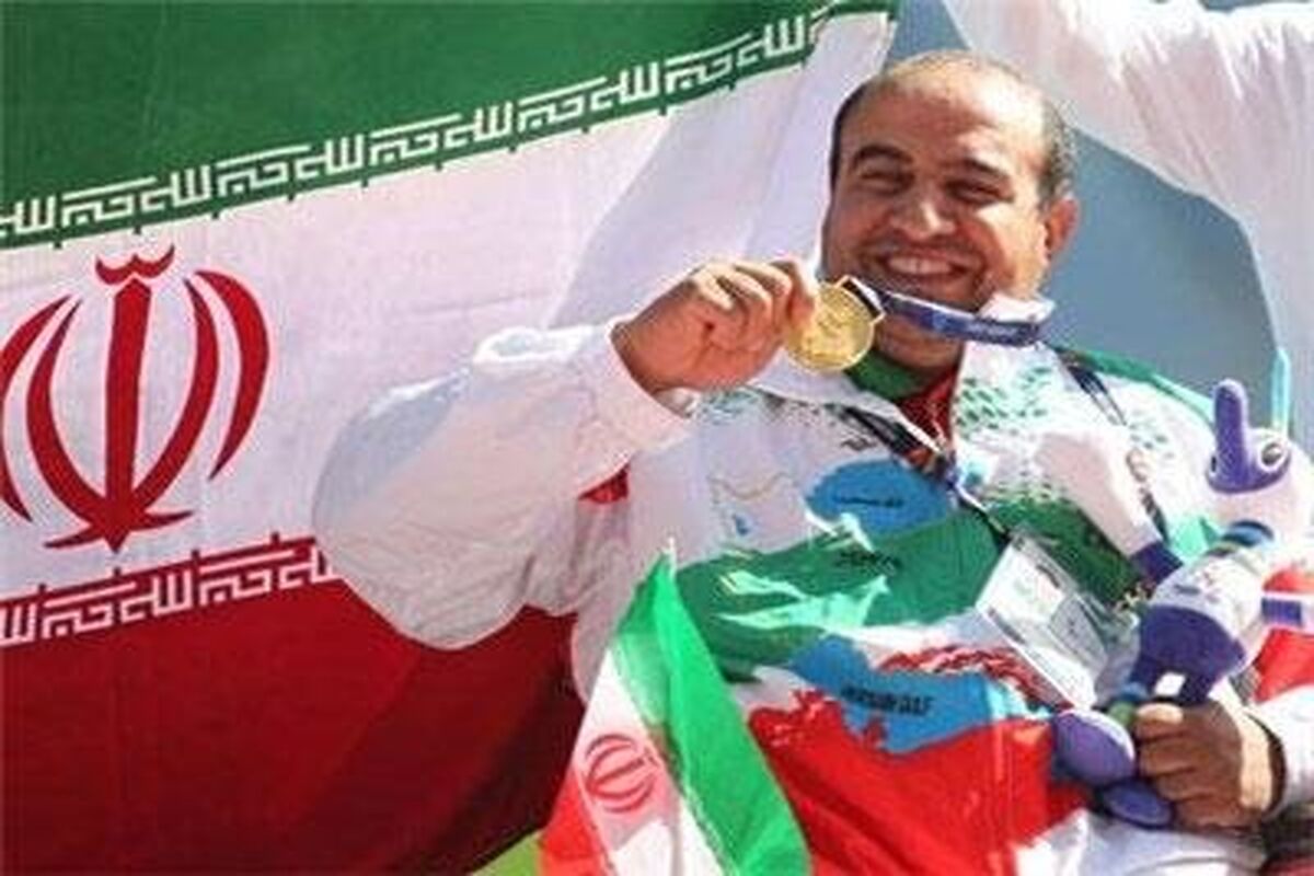 دو و میدانی معلولان
