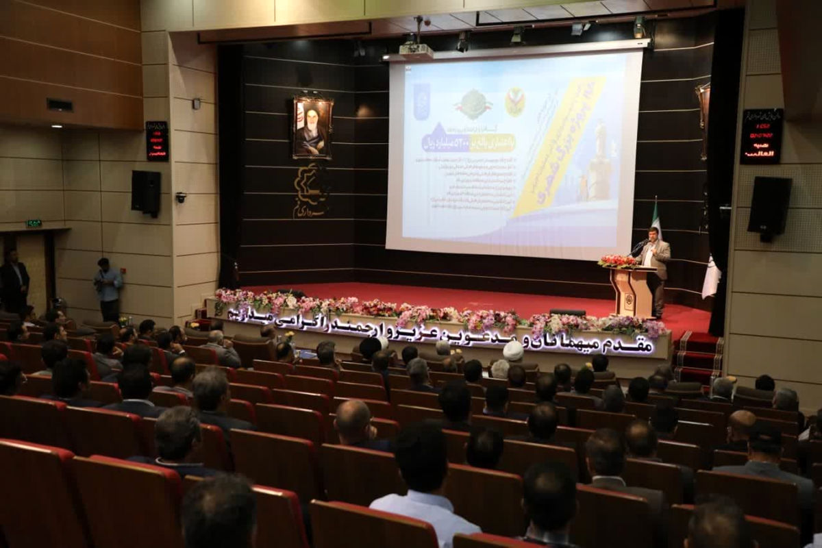 افتتاح پروژه‌ها