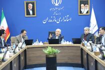 سرمایه گذاری در حوزه معادن در دستور کار ما قرار دارد
