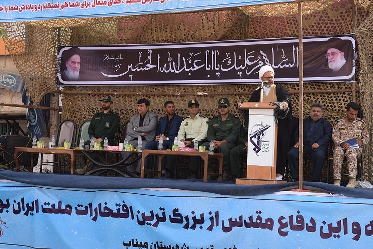 معتمدی فر