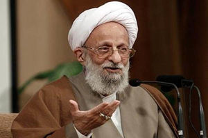 ما این نظام و انقلاب را به سادگی و ارزان به دست نیاورده ایم