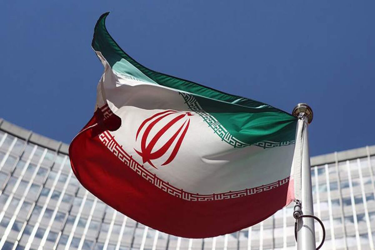 ایران