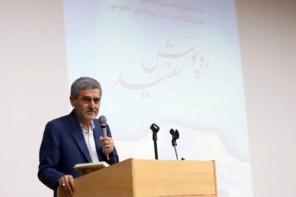 استاندار فارس