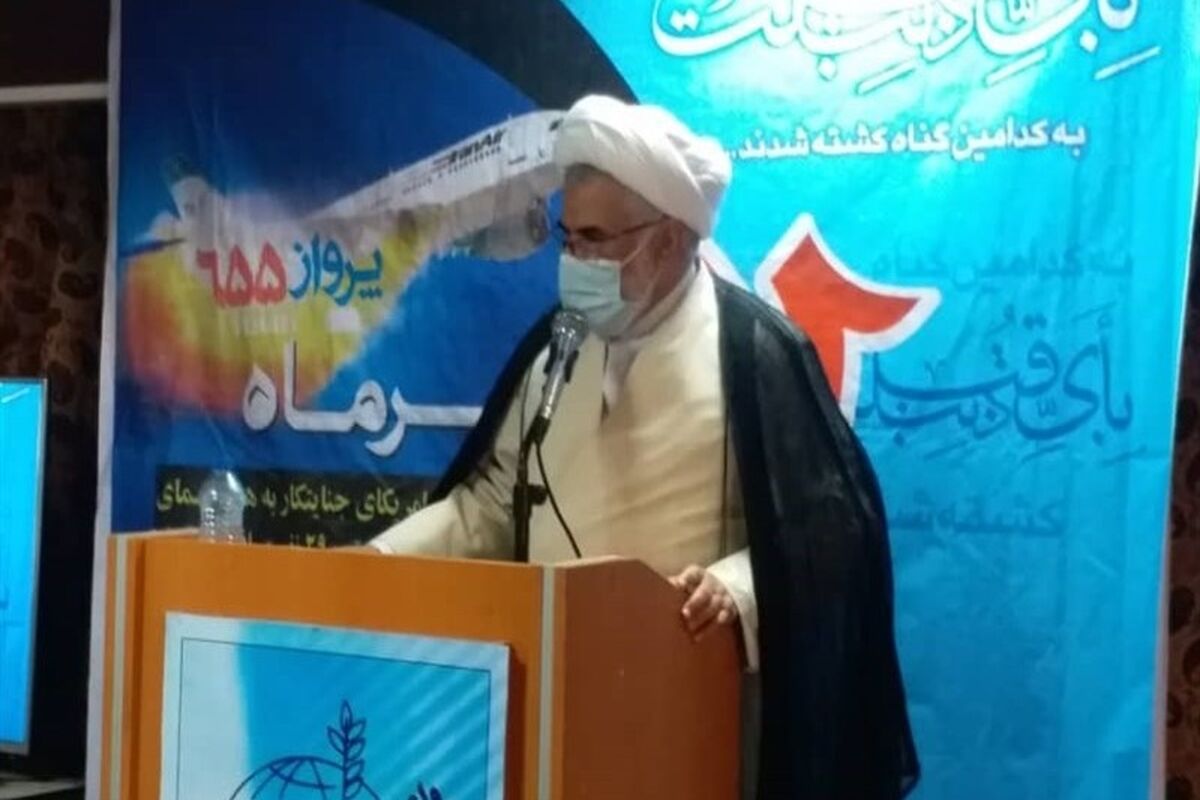 امام جمعه بندرعباس