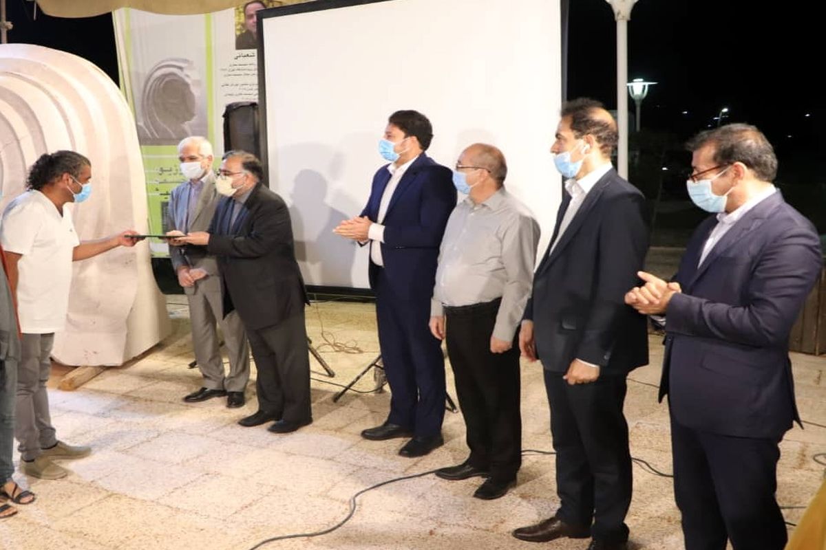 سمپوزیوم هفت سنگ کیش 3