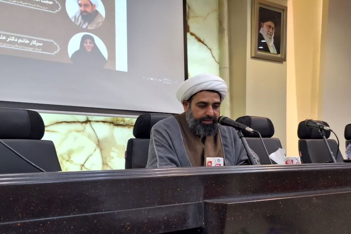 حجت الاسلام مظاهری