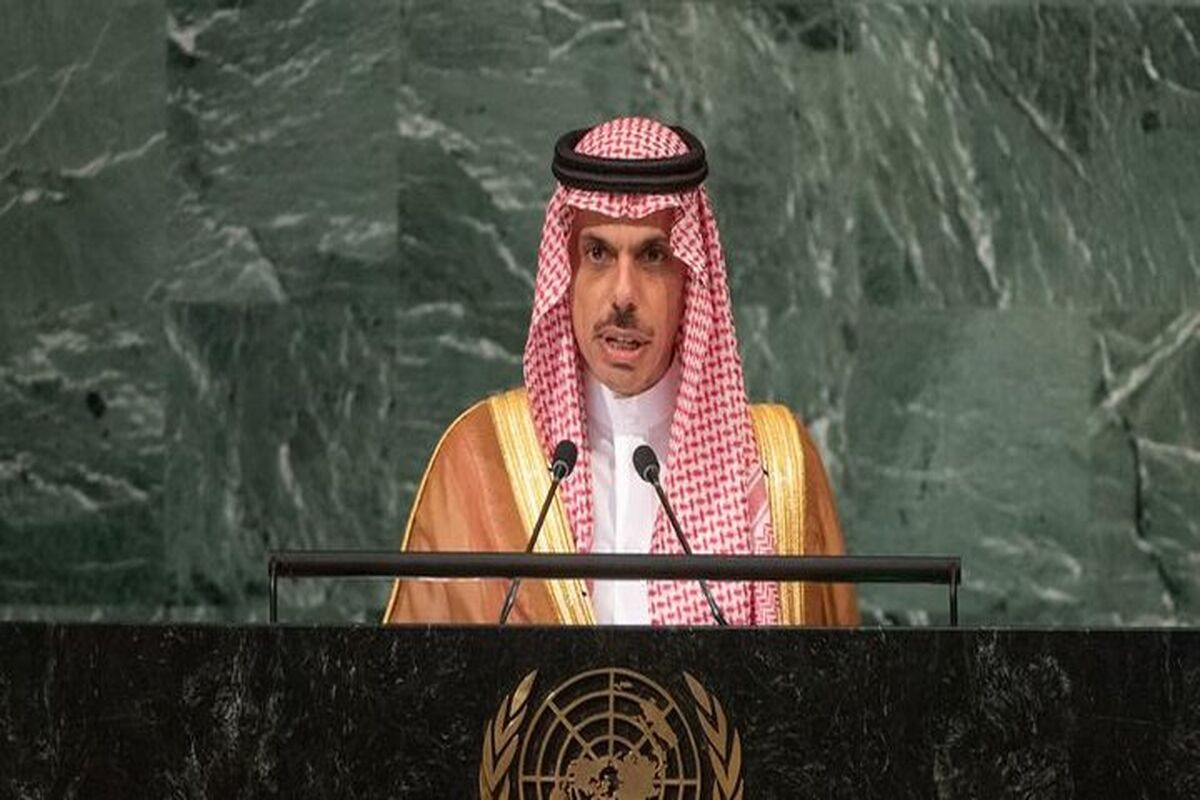 بن فرحان