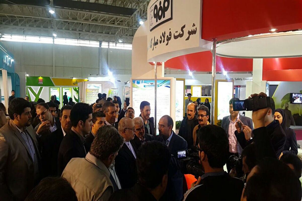 سمپوزیوم فولاد