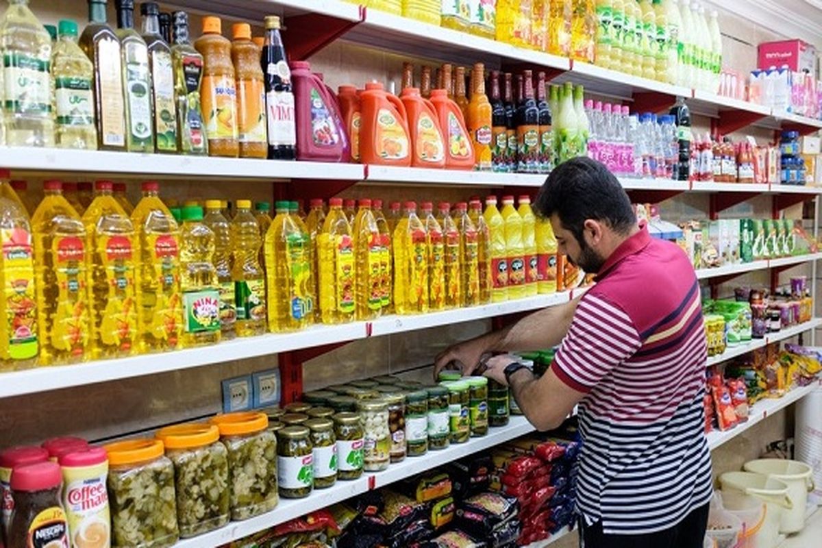 اقلام ضروری