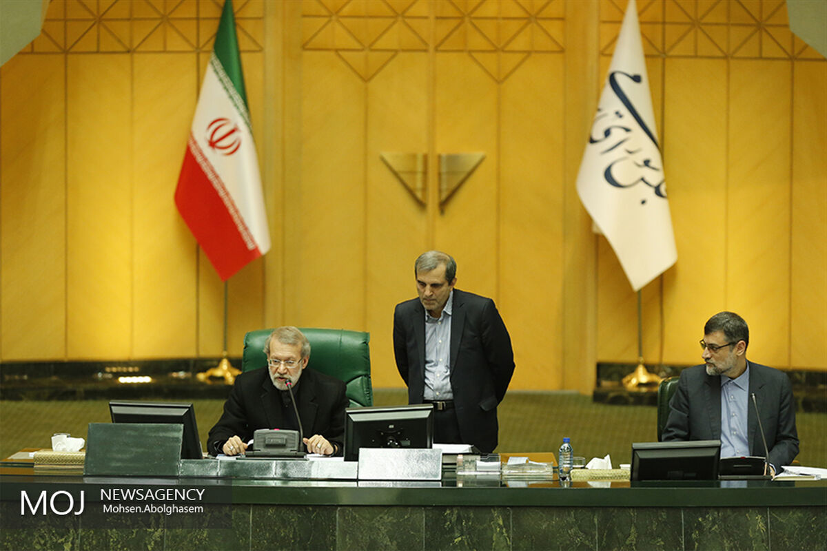 لاریجانی صحن علنی مجلس شورای اسلامی