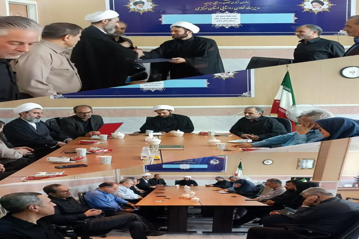 عکس خبرتعاون روستایی.