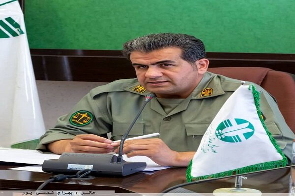 کریمی