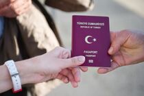 افزایش نرخ صدور پاسپورت تکذیب شد