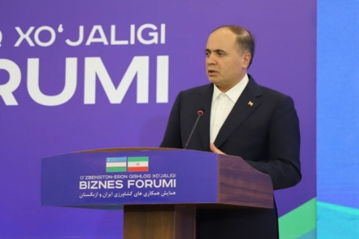 وزیر جهاد کشاورزی
