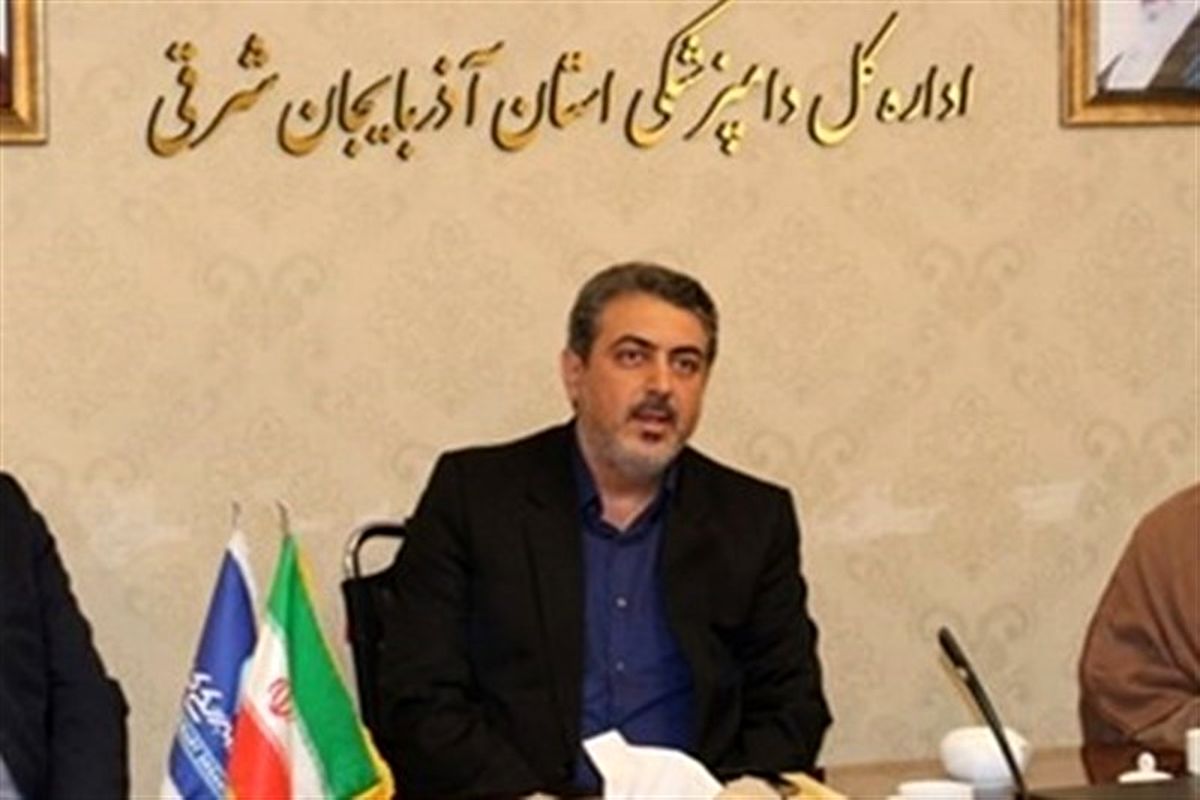 دامپزشکی 