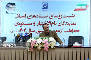 ۶۳ درصد از شرکت کنندگان نوبت اول کنکور امسال را بانوان تشکیل می دهند