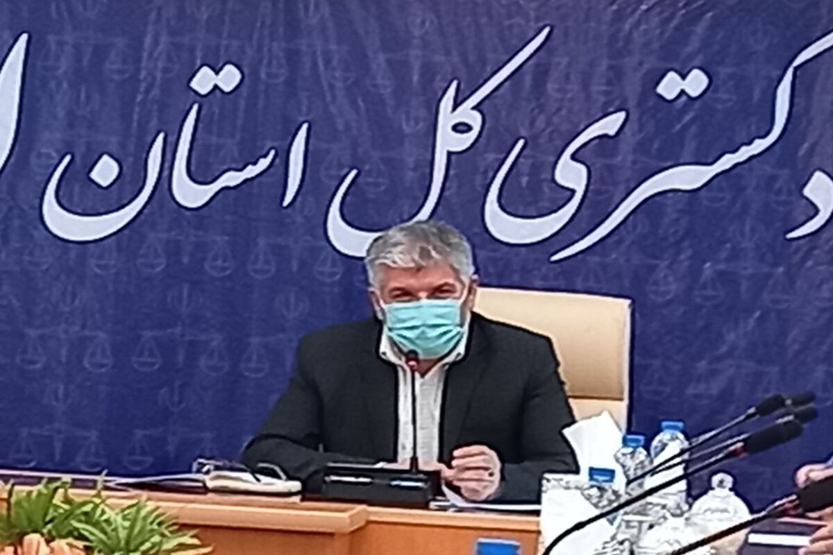حسینی