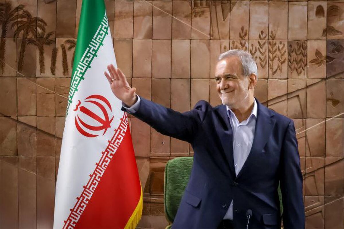 پزشکیان