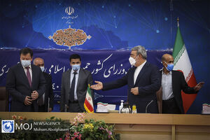 دیدار وزرای کشور تاجیکستان و ایران