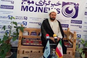 بزرگترین وقف قرآنی کشور توسط دارالقرآن اهل بیت (ع) در خمینی شهر 