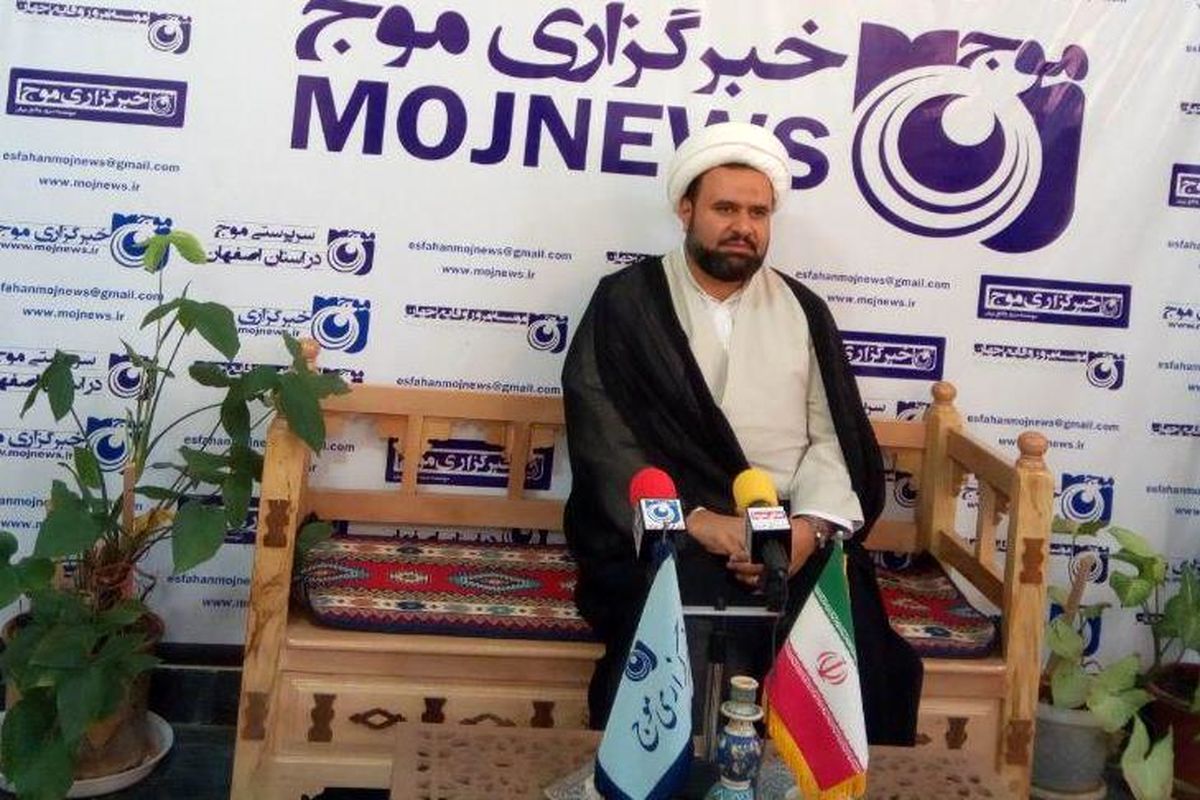 مدیر عامل دارالقرآن اهل بیت