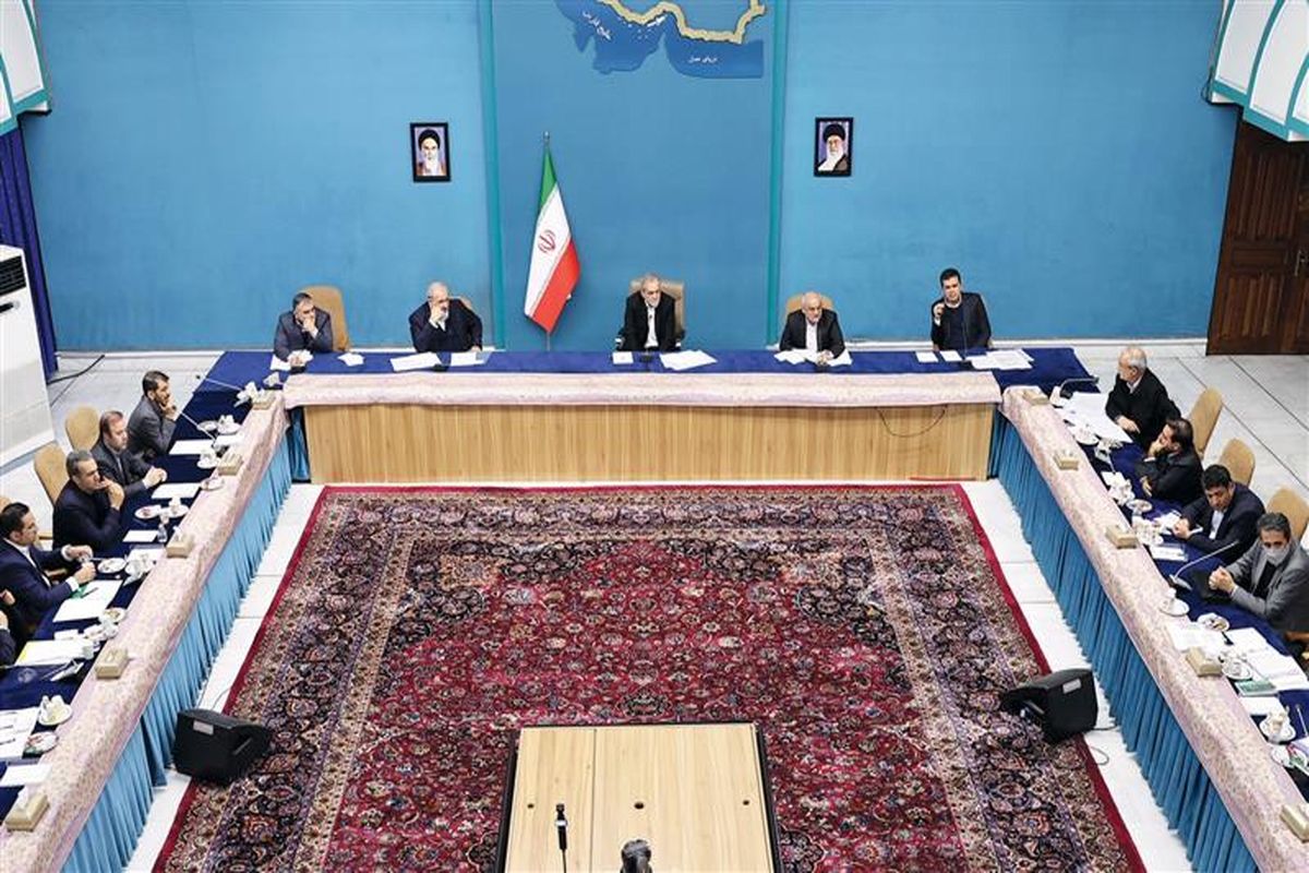 فولاد مبارکه اصفهان