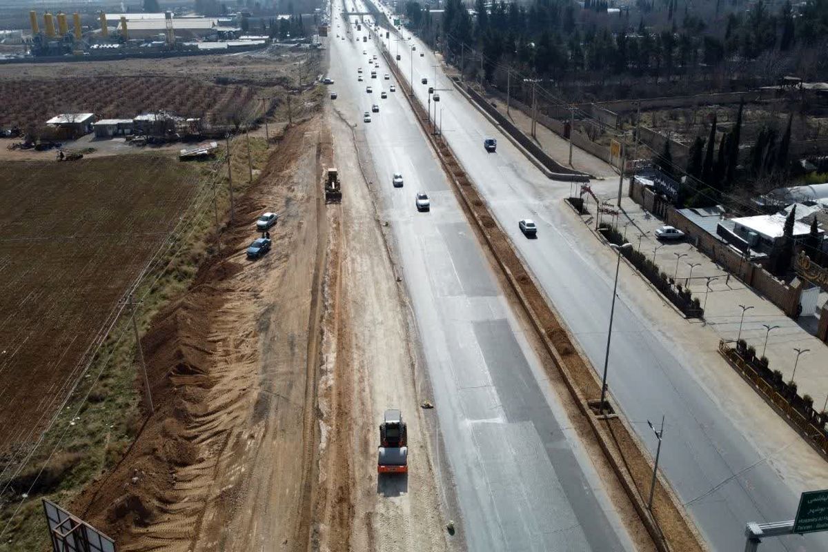 شهرداری شیراز 