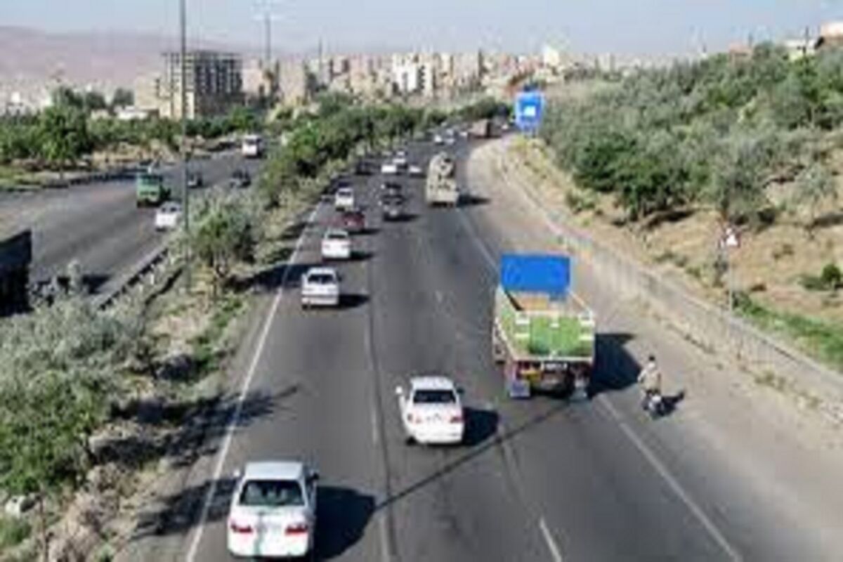 مرکزمانیتورینگ شهرداری اصفهان