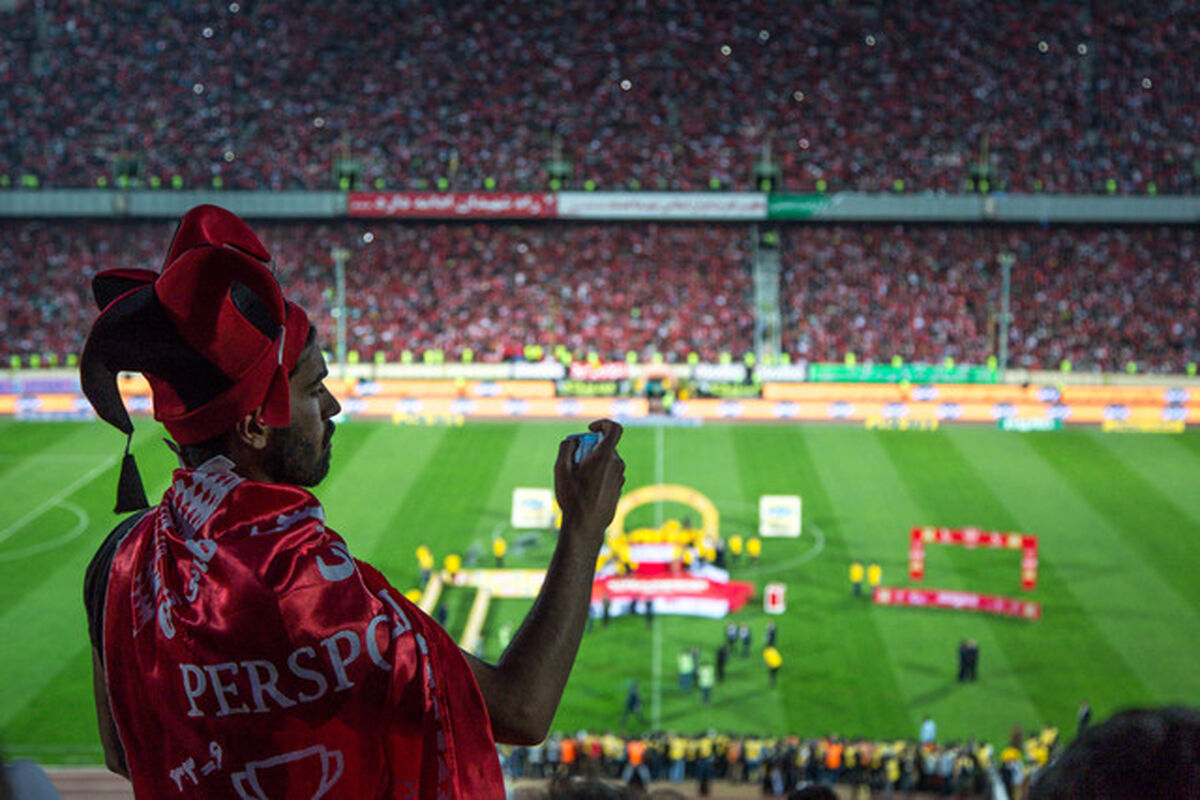 پرسپولیس
