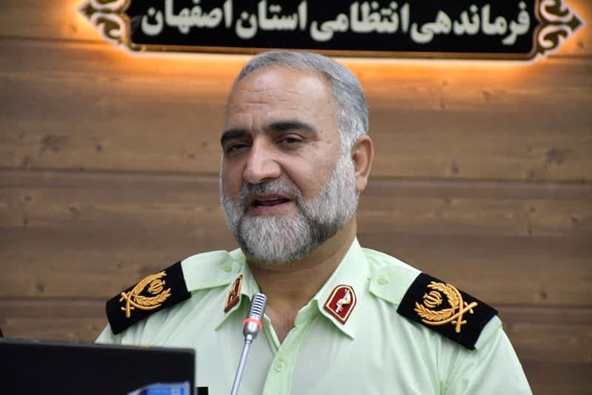 سردار میرحیدری