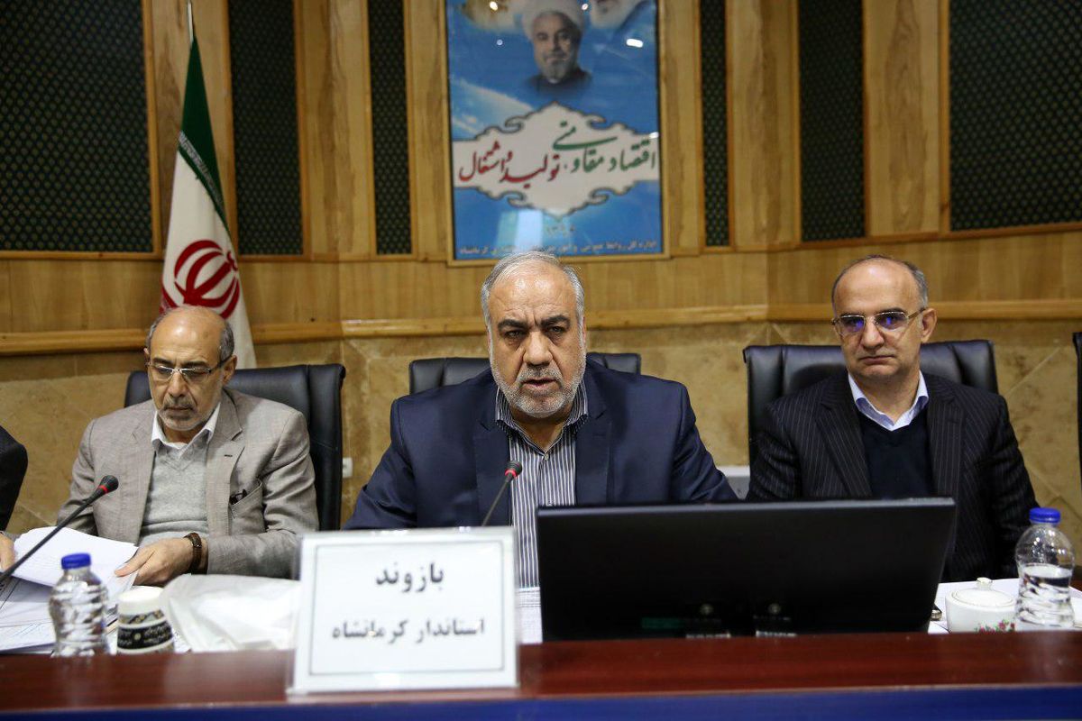 استاندار کرمانشاه