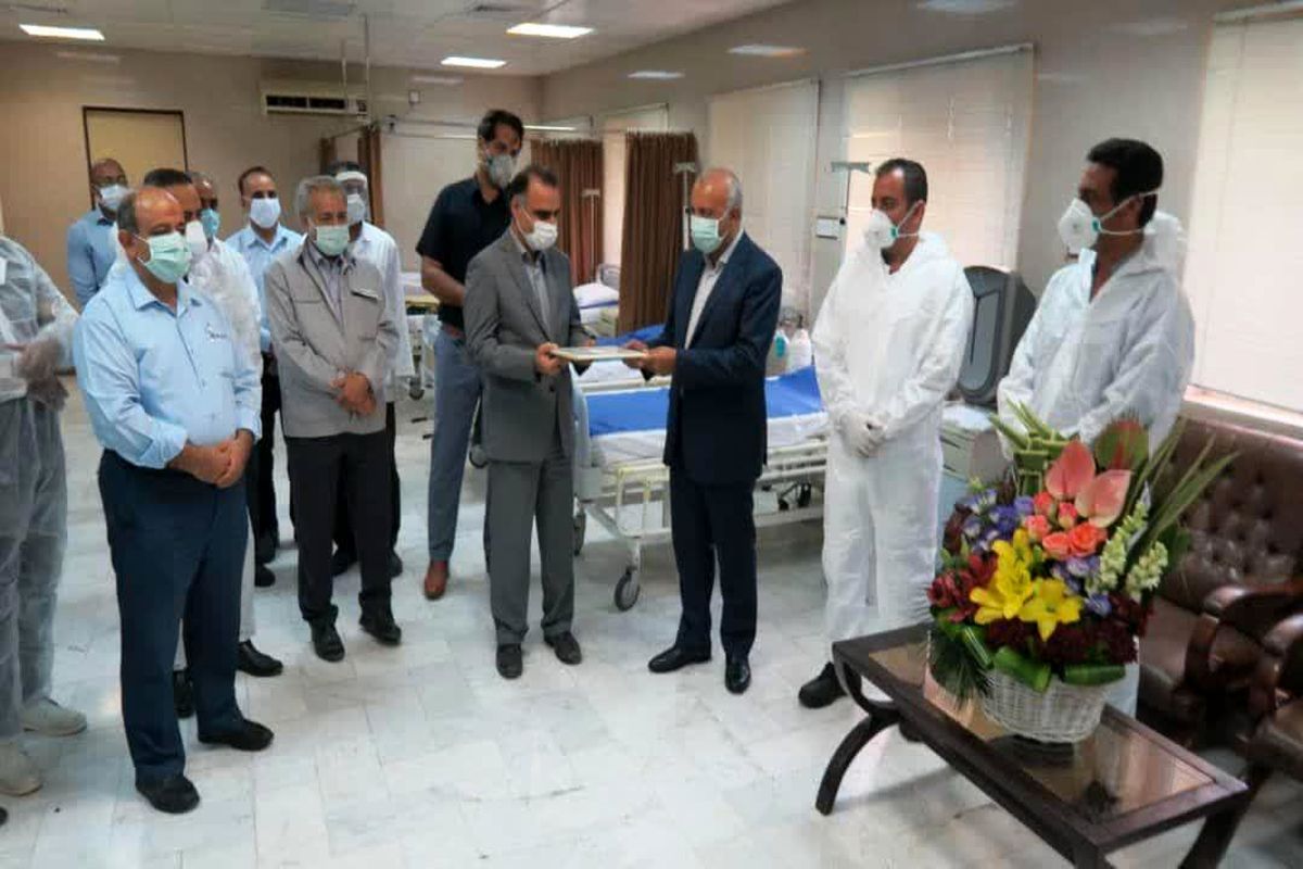 پالایش نفت بندرعباس