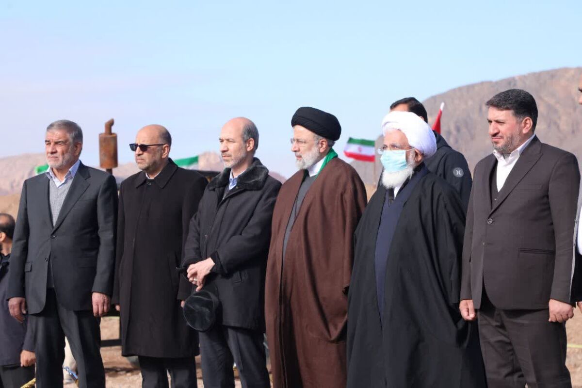 رییسی