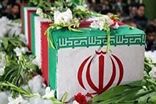 تشییع شهید جنگ تحمیلی سوم در چهارمحال و بختیاری