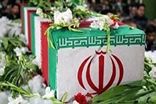 تشییع شهید جنگ تحمیلی سوم در چهارمحال و بختیاری