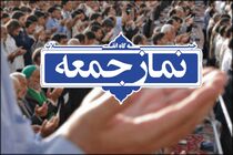 اقامه نماز جمعه فقط در مناطق سفید و کم خطر 