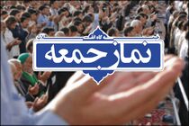 اقامه نماز جمعه فقط در مناطق سفید و کم خطر 