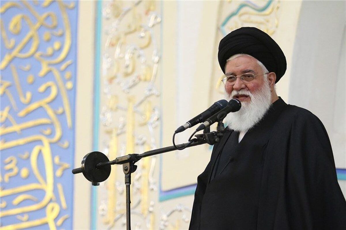 امام جمعه مشهد مقدس